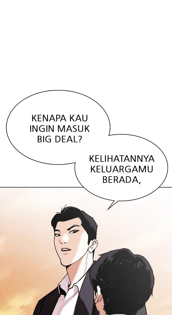 Lookism Chapter 307 halaman 74