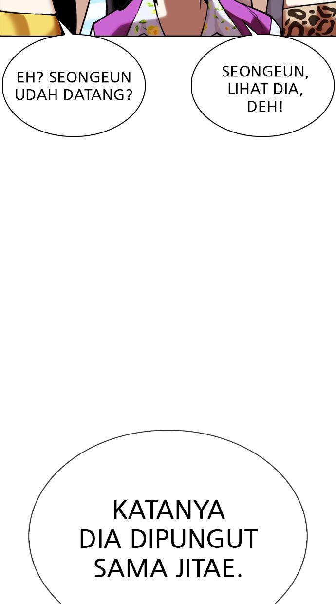 Lookism Chapter 307 halaman 24