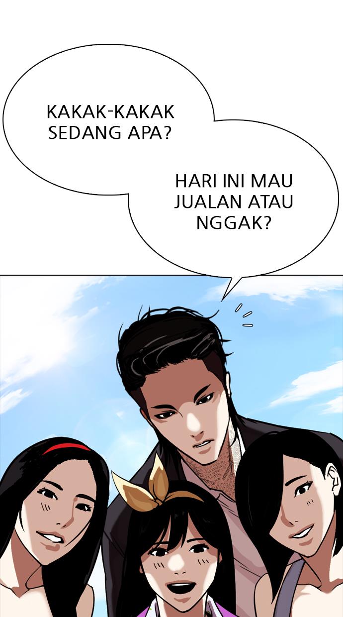 Lookism Chapter 307 halaman 23