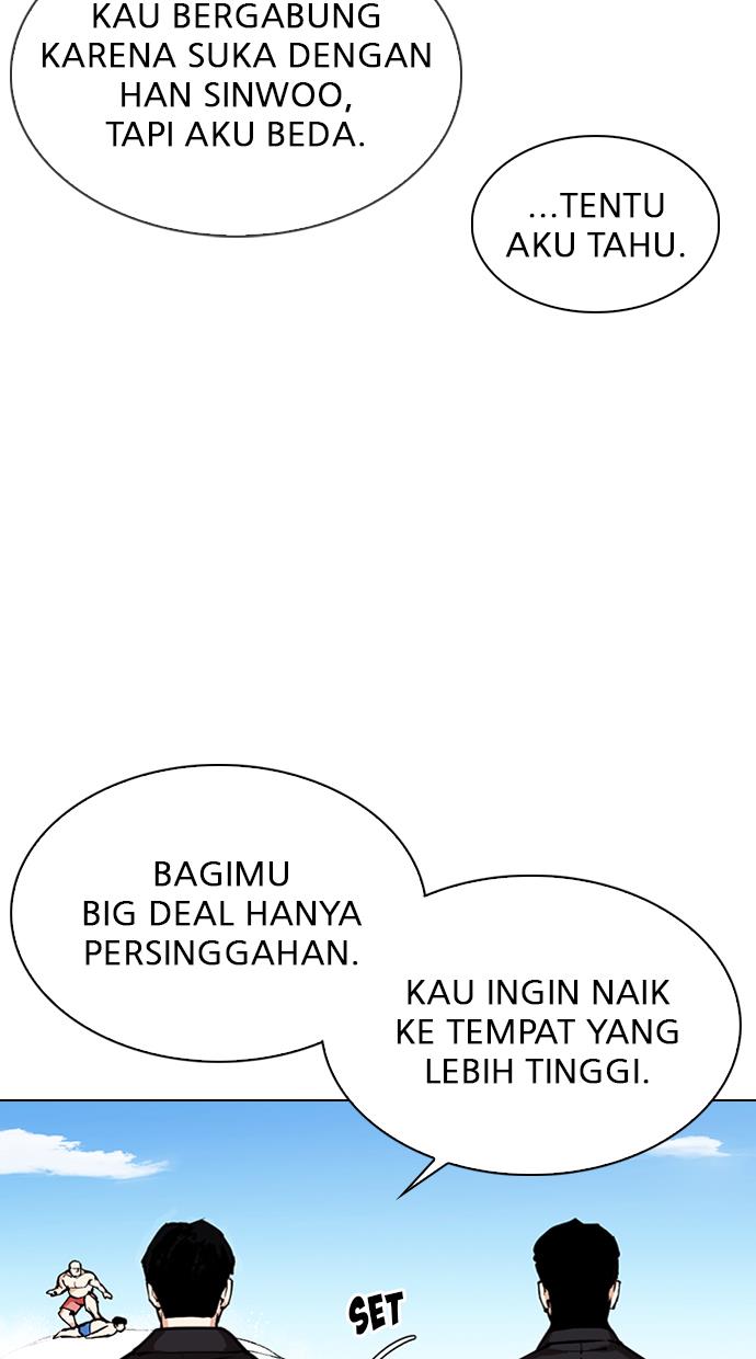 Lookism Chapter 307 halaman 100