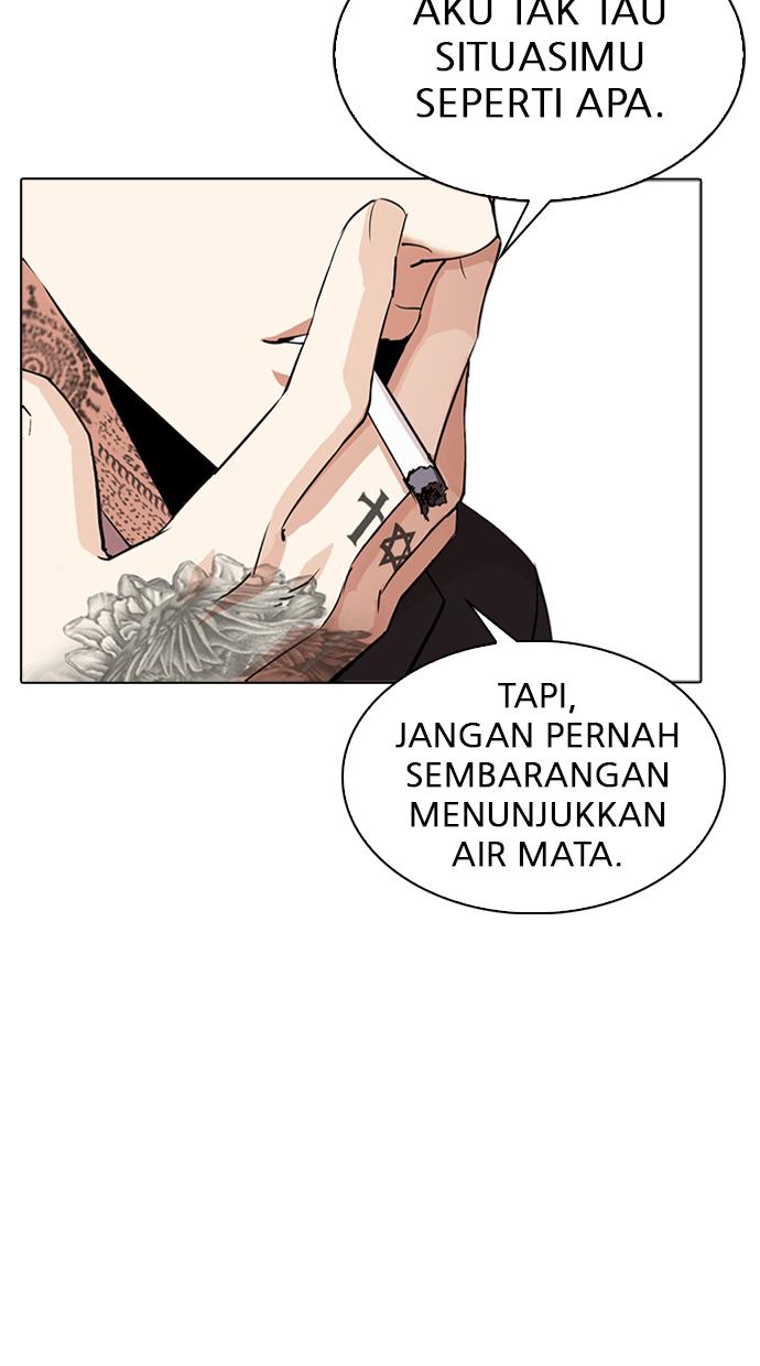 Lookism Chapter 307 halaman 54