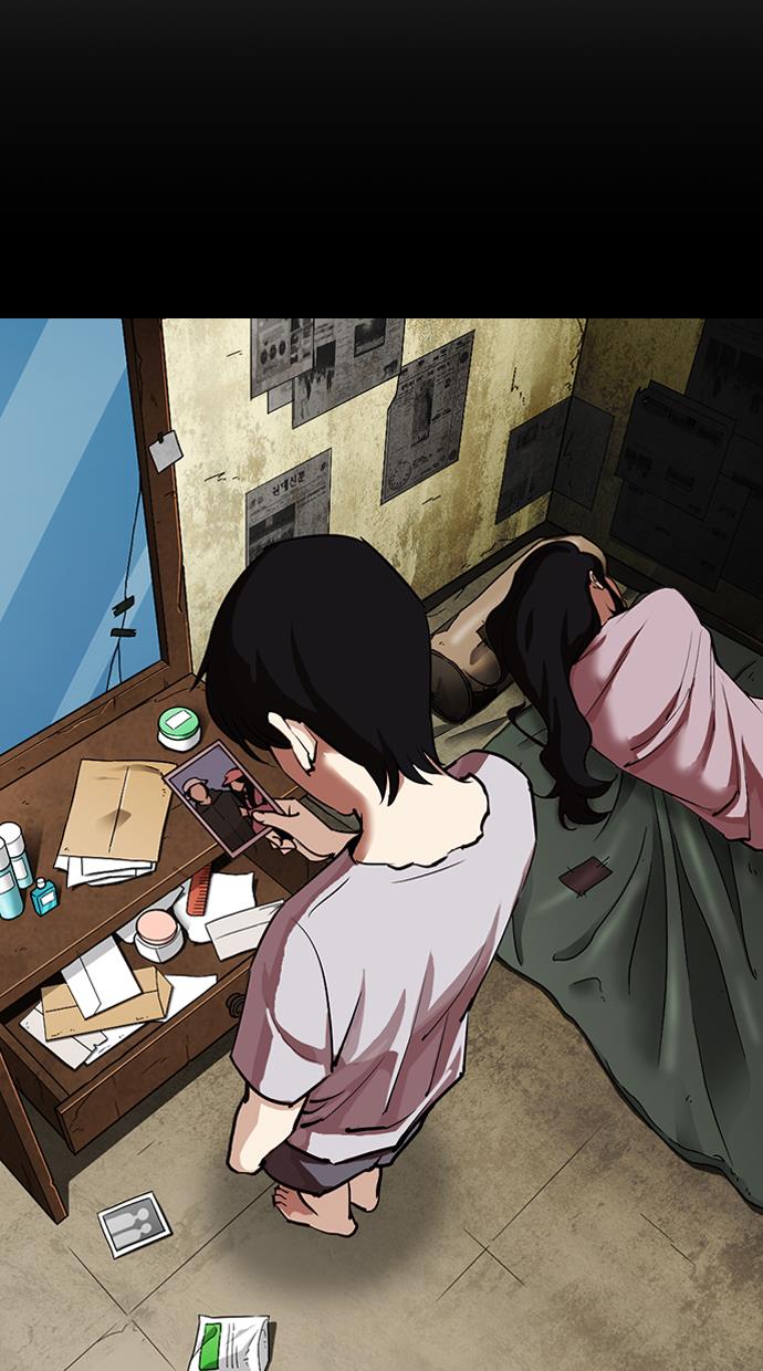 Lookism Chapter 307 halaman 122