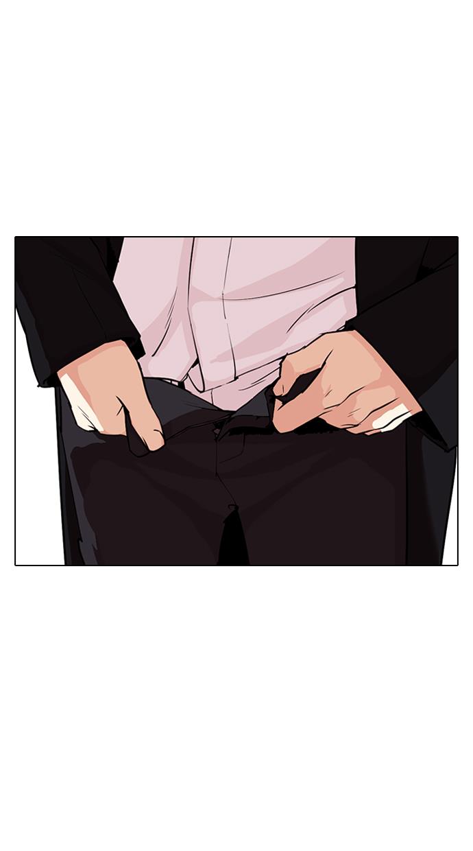 Lookism Chapter 307 halaman 91