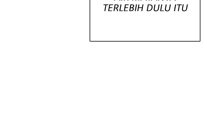Lookism Chapter 307 halaman 62