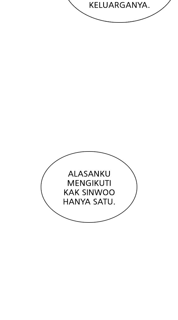 Lookism Chapter 307 halaman 113