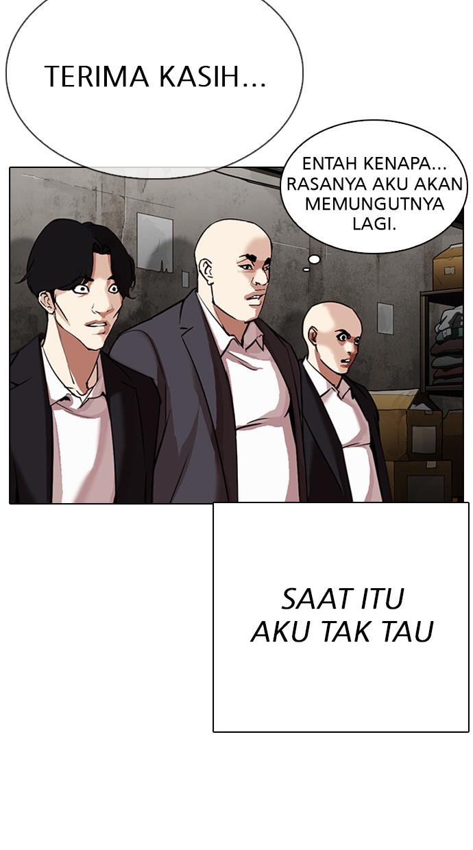 Lookism Chapter 307 halaman 60