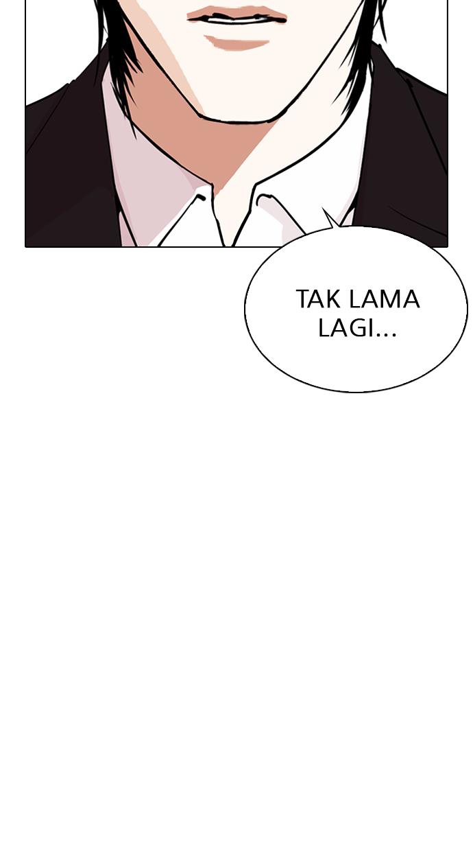 Lookism Chapter 307 halaman 102