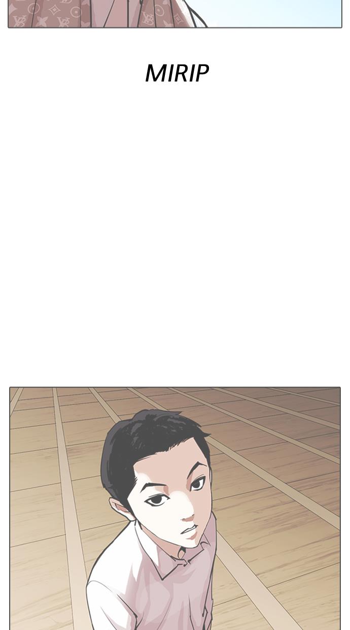Lookism Chapter 307 halaman 79