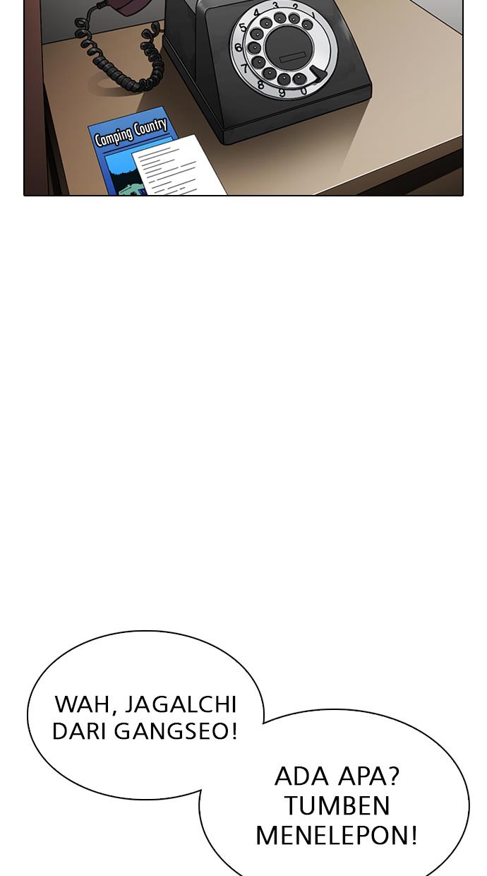 Lookism Chapter 307 halaman 14