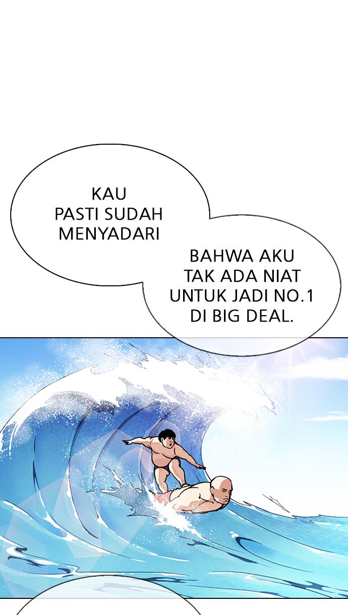 Lookism Chapter 307 halaman 99