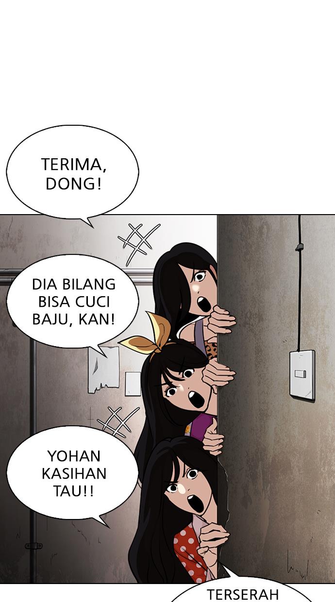 Lookism Chapter 307 halaman 46