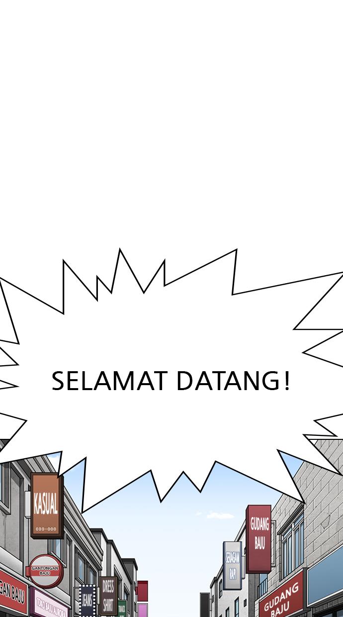 Lookism Chapter 307 halaman 1