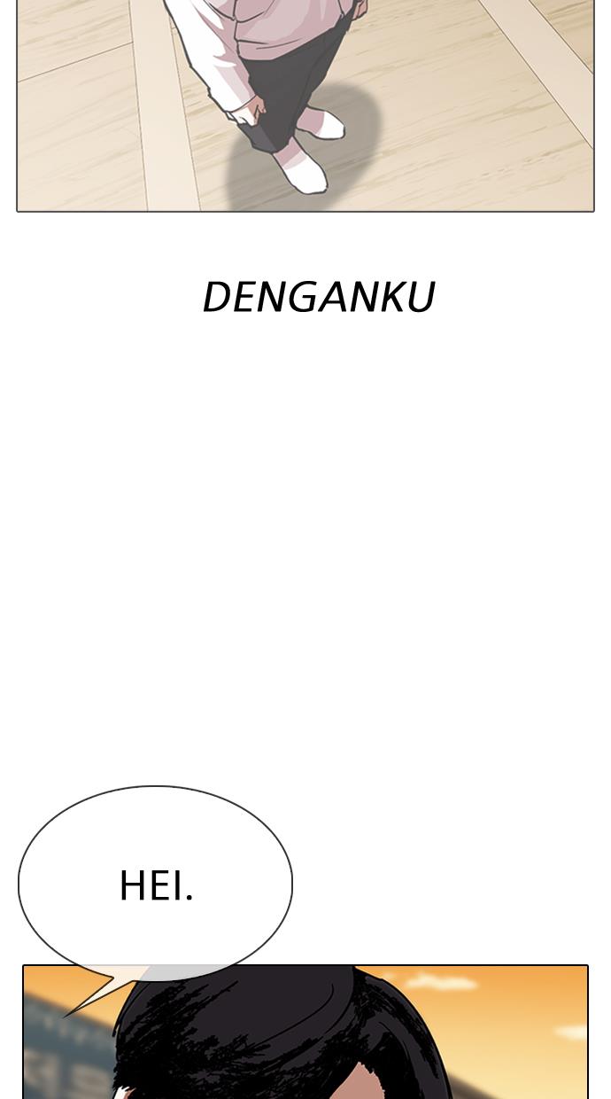Lookism Chapter 307 halaman 80
