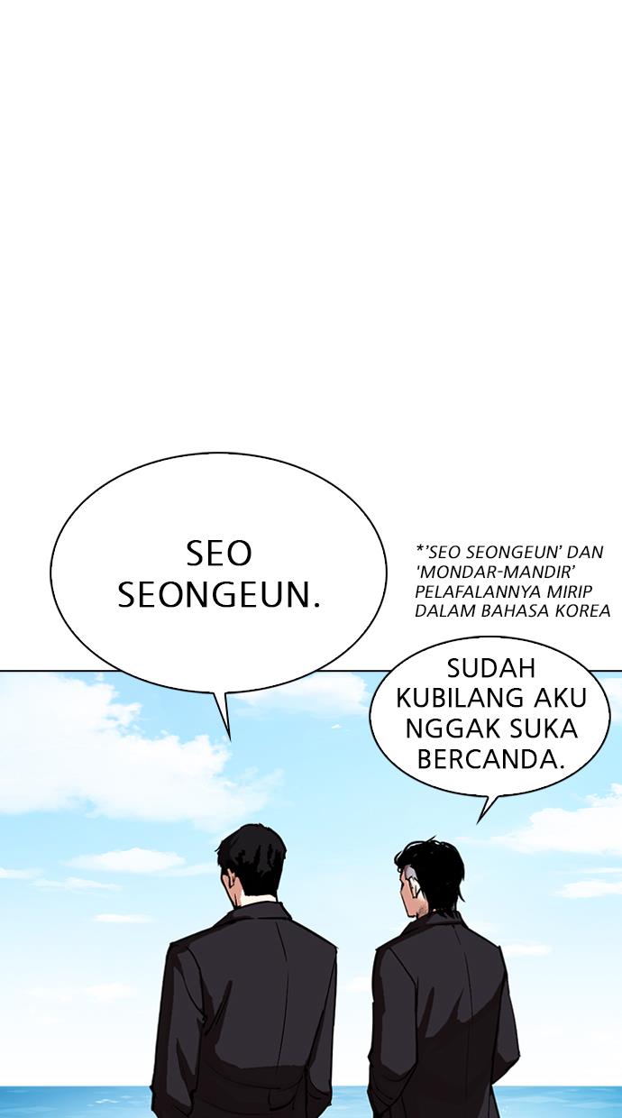 Lookism Chapter 307 halaman 95