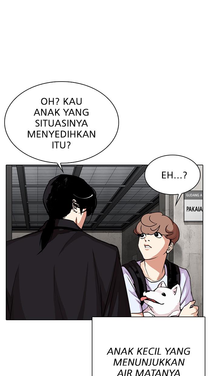 Lookism Chapter 307 halaman 61