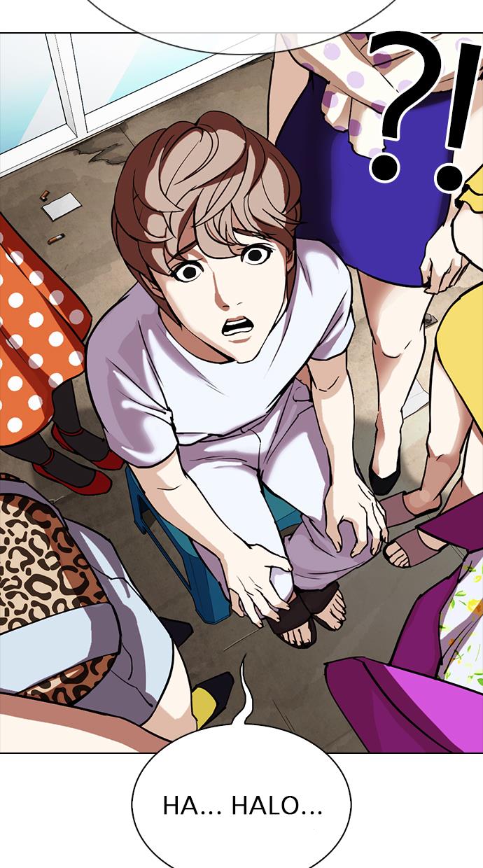 Lookism Chapter 307 halaman 25