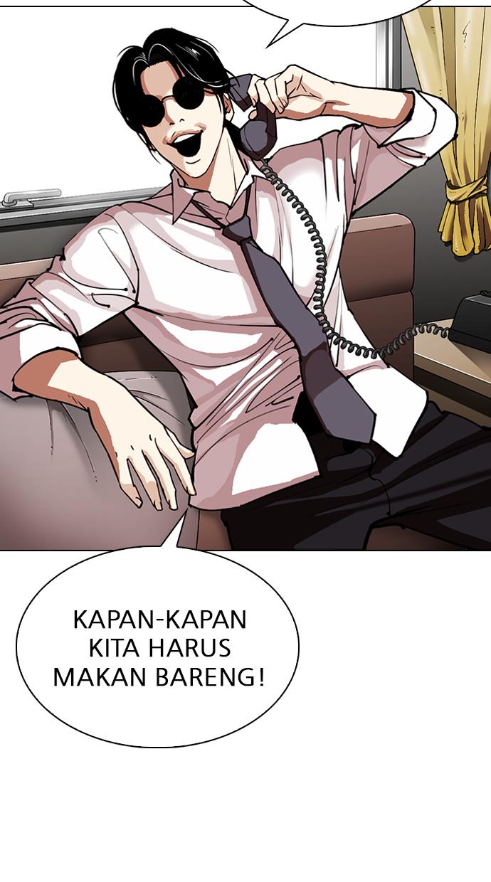 Lookism Chapter 307 halaman 15