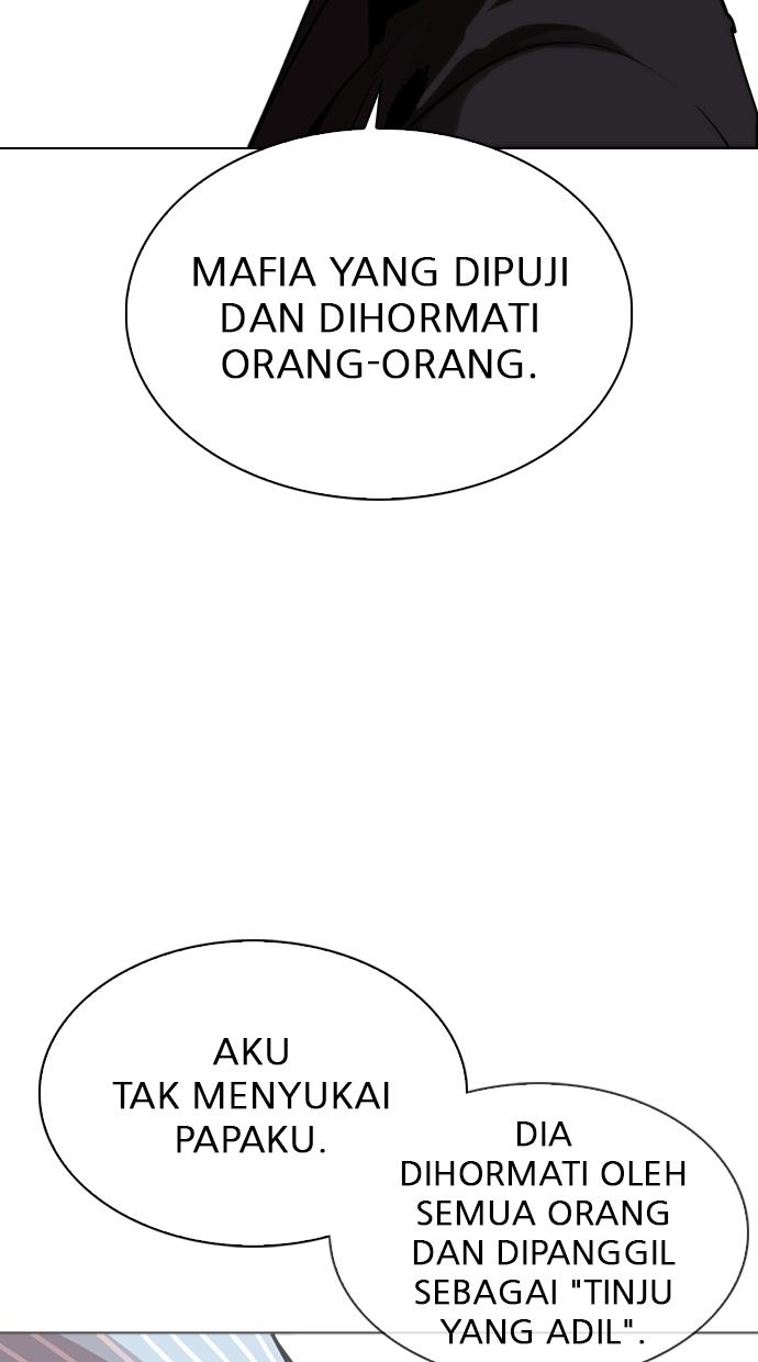 Lookism Chapter 307 halaman 110