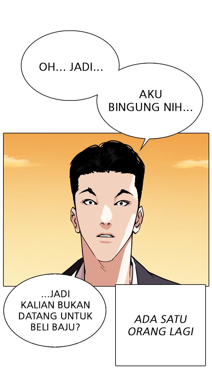 Lookism Chapter 307 halaman 68