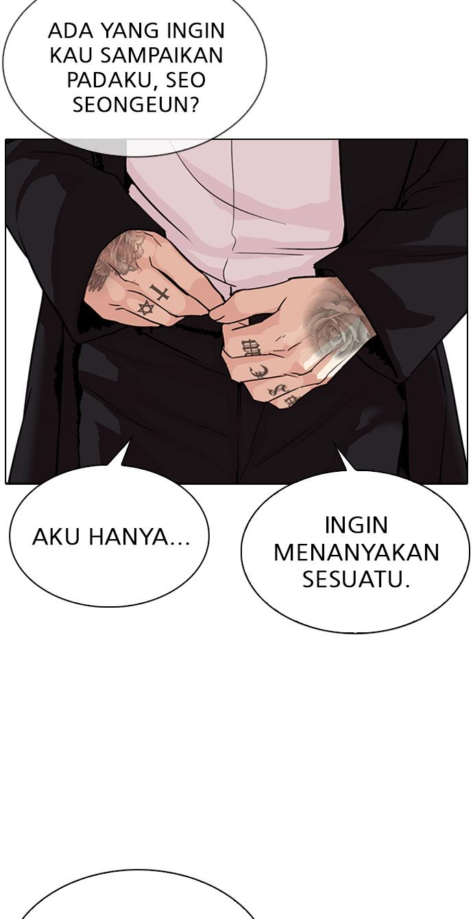 Lookism Chapter 307 halaman 97