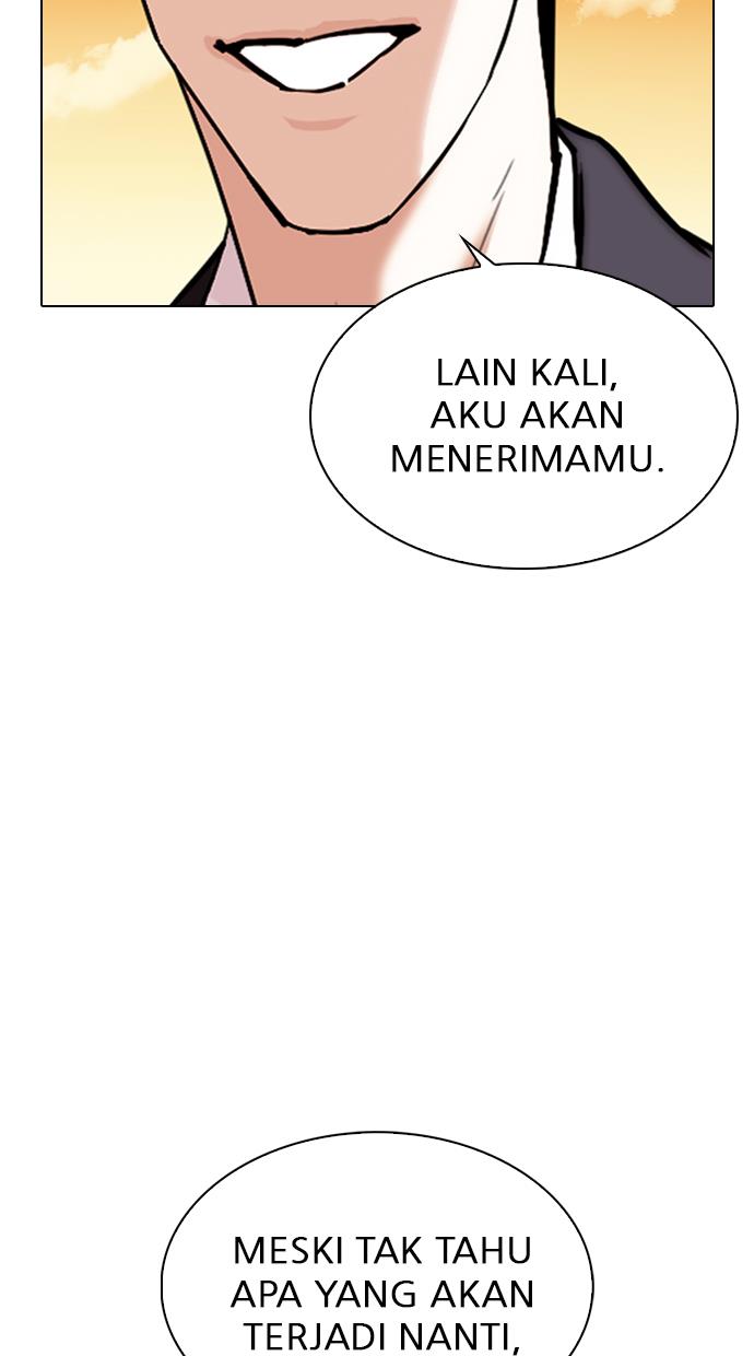 Lookism Chapter 307 halaman 82