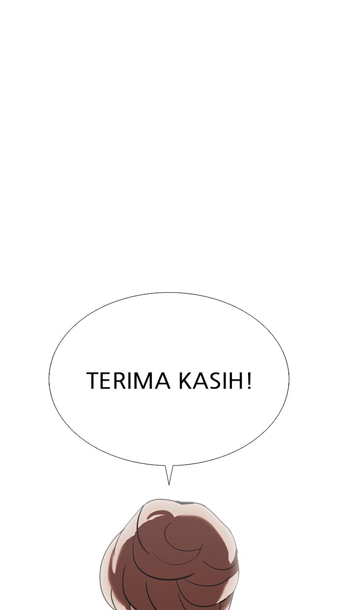 Lookism Chapter 307 halaman 65