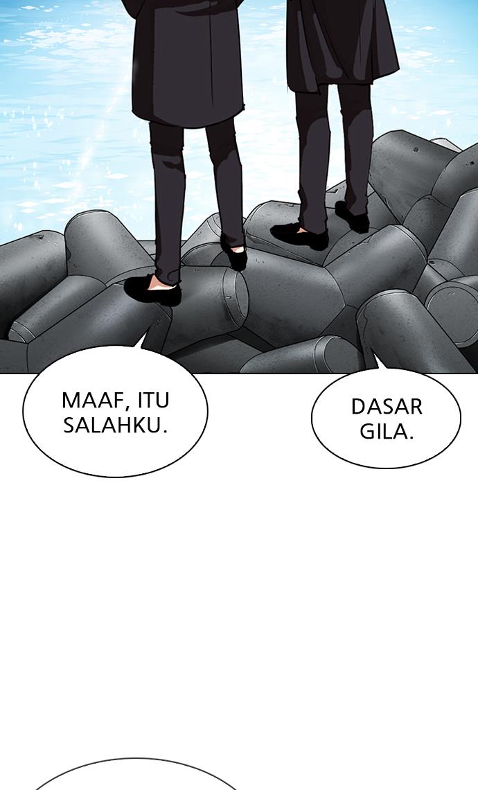 Lookism Chapter 307 halaman 96