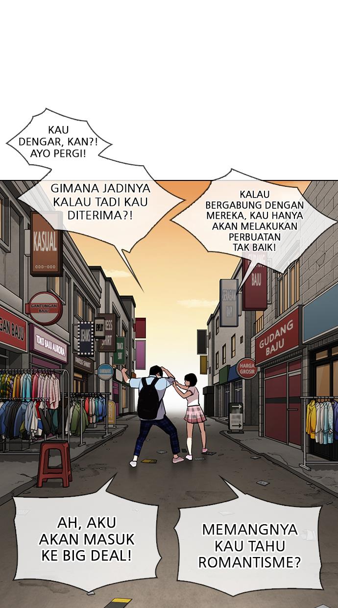 Lookism Chapter 307 halaman 77