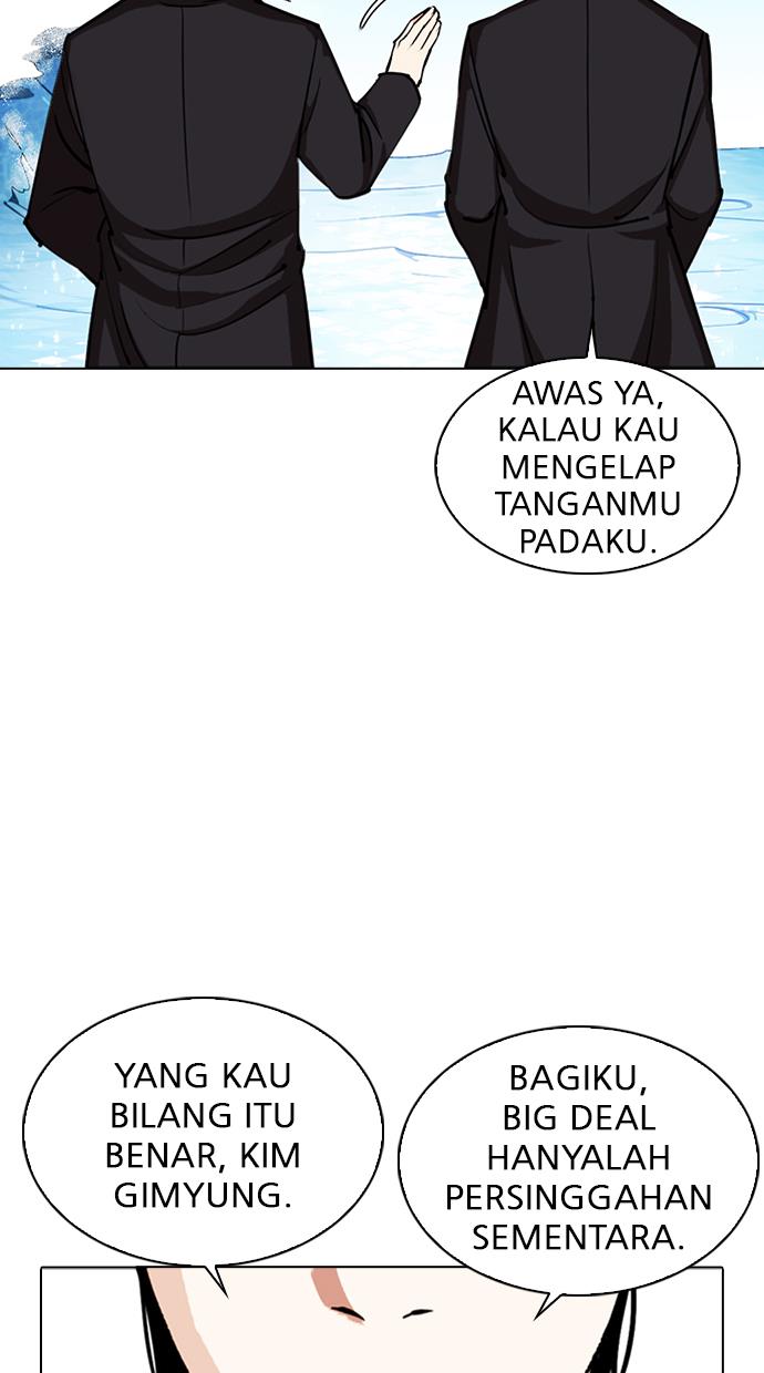 Lookism Chapter 307 halaman 101