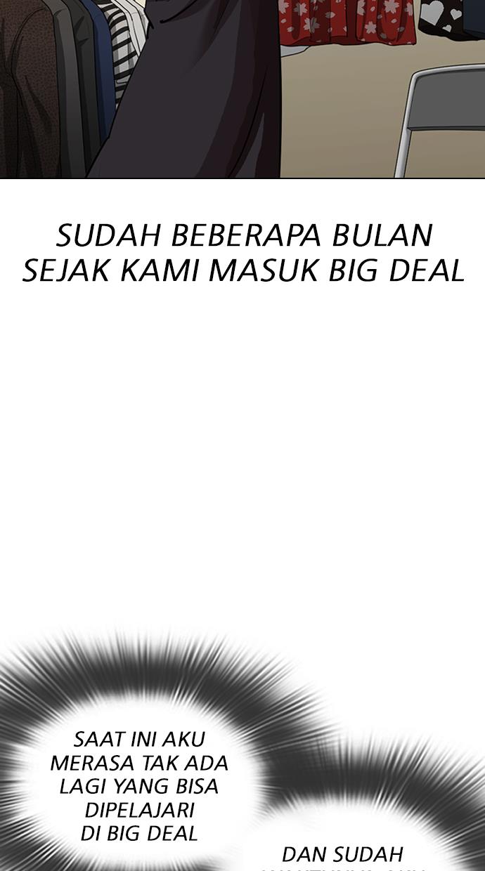 Lookism Chapter 307 halaman 18