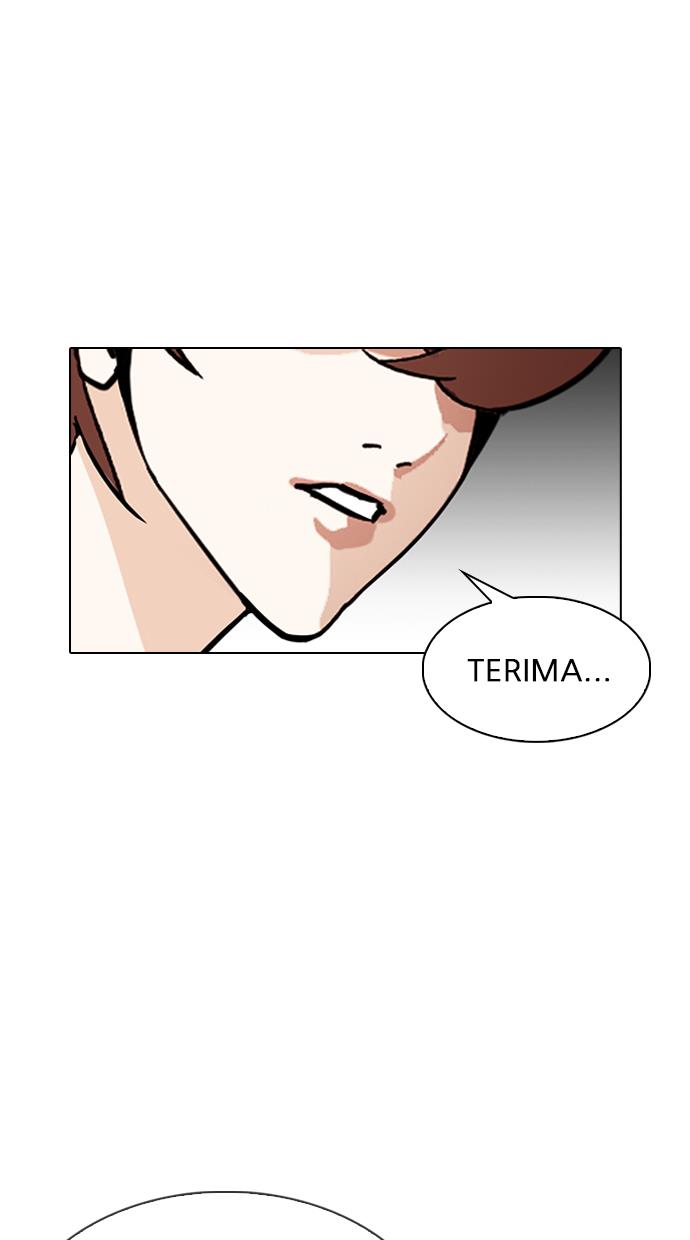 Lookism Chapter 307 halaman 59