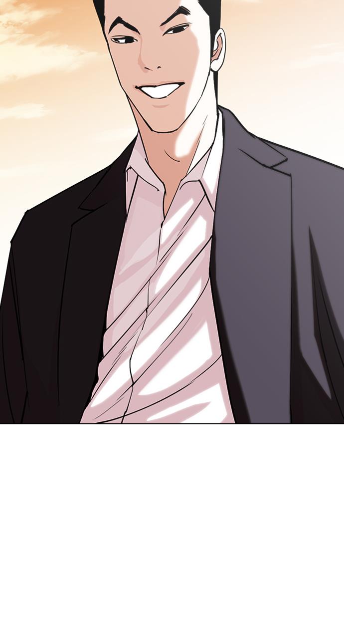 Lookism Chapter 307 halaman 84