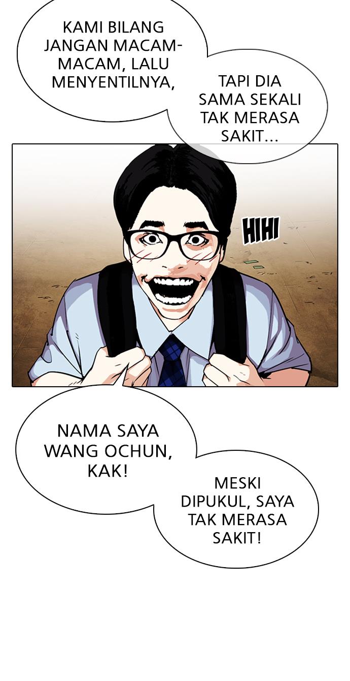 Lookism Chapter 307 halaman 73