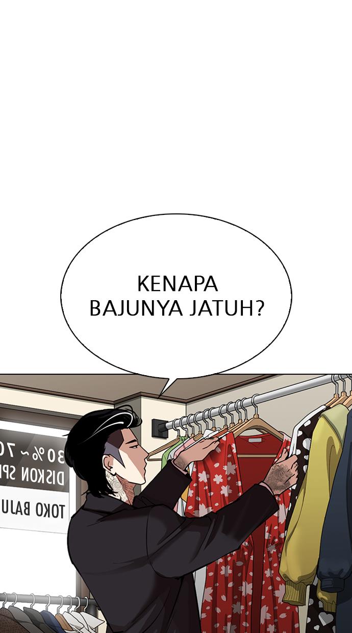 Lookism Chapter 307 halaman 17