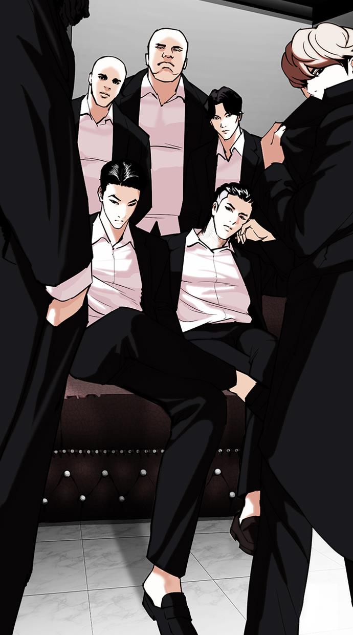 Lookism Chapter 307 halaman 88