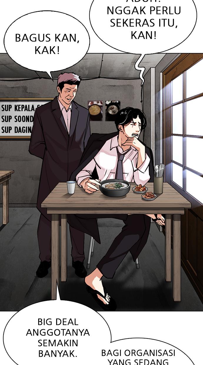 Lookism Chapter 307 halaman 8