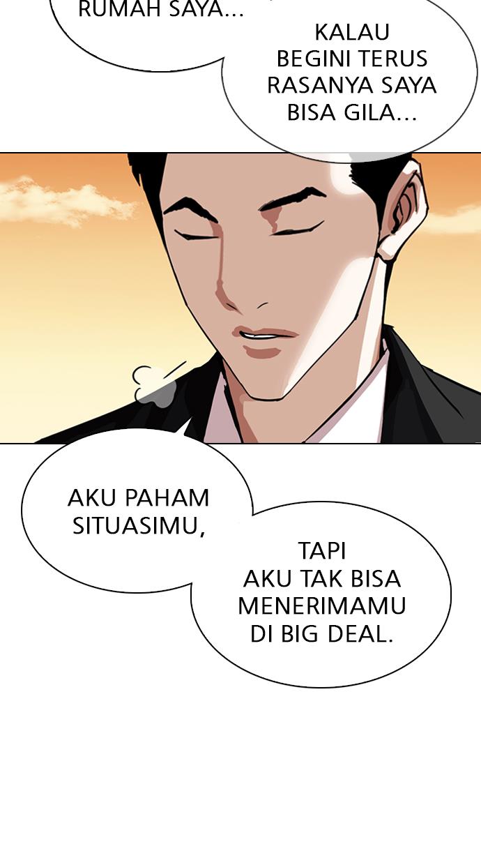 Lookism Chapter 307 halaman 76