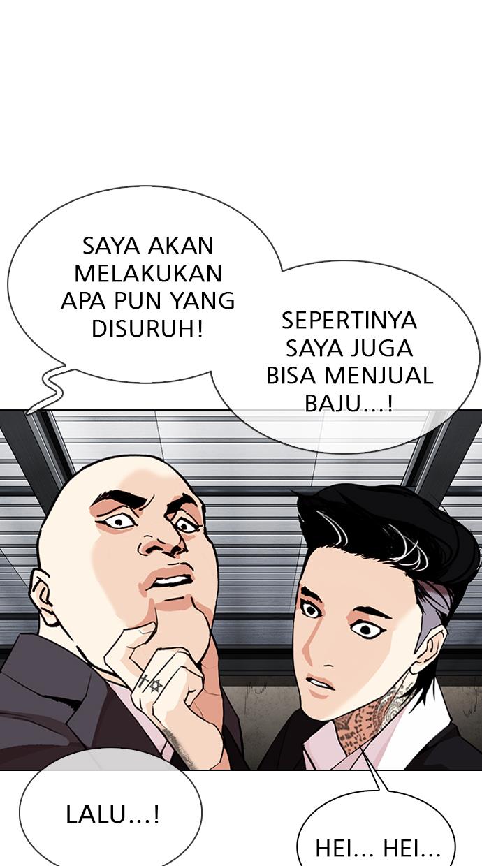 Lookism Chapter 307 halaman 42