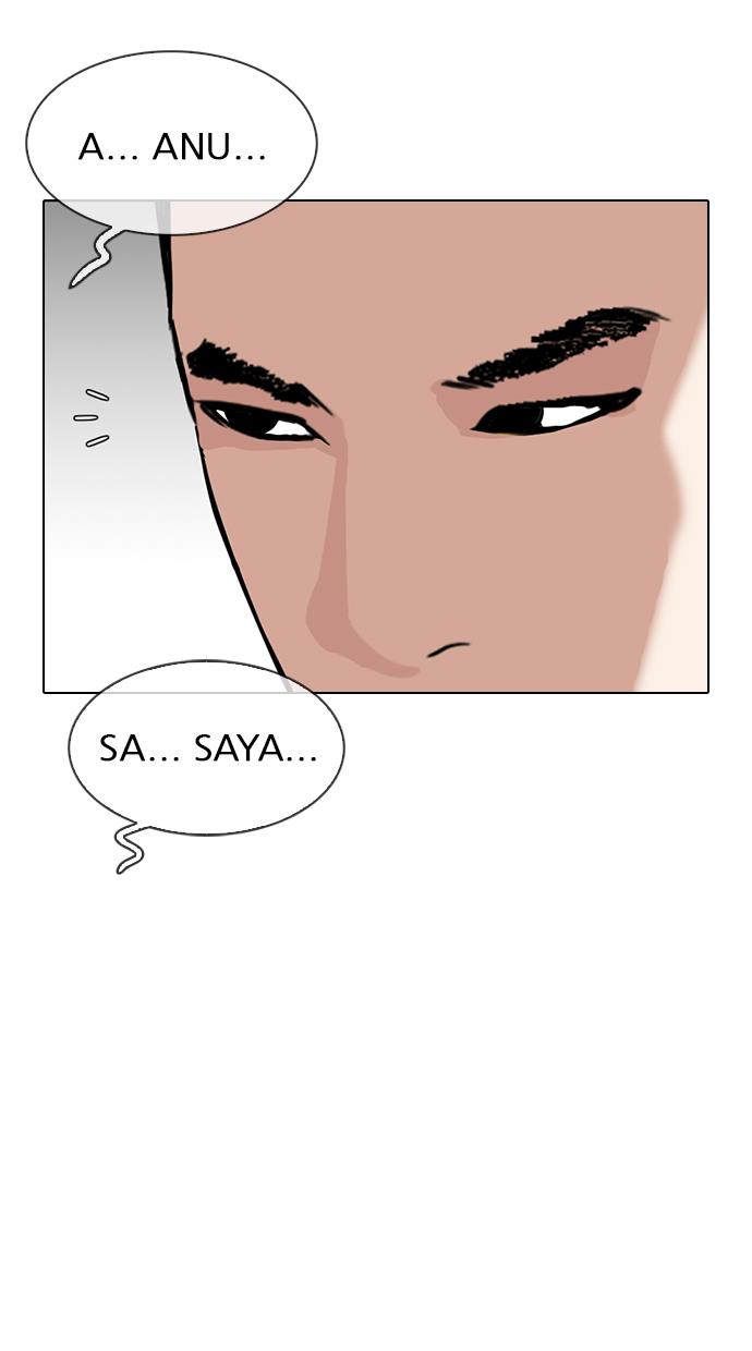 Lookism Chapter 307 halaman 38