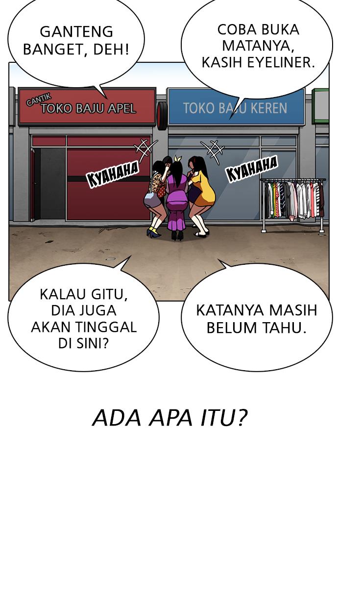 Lookism Chapter 307 halaman 22