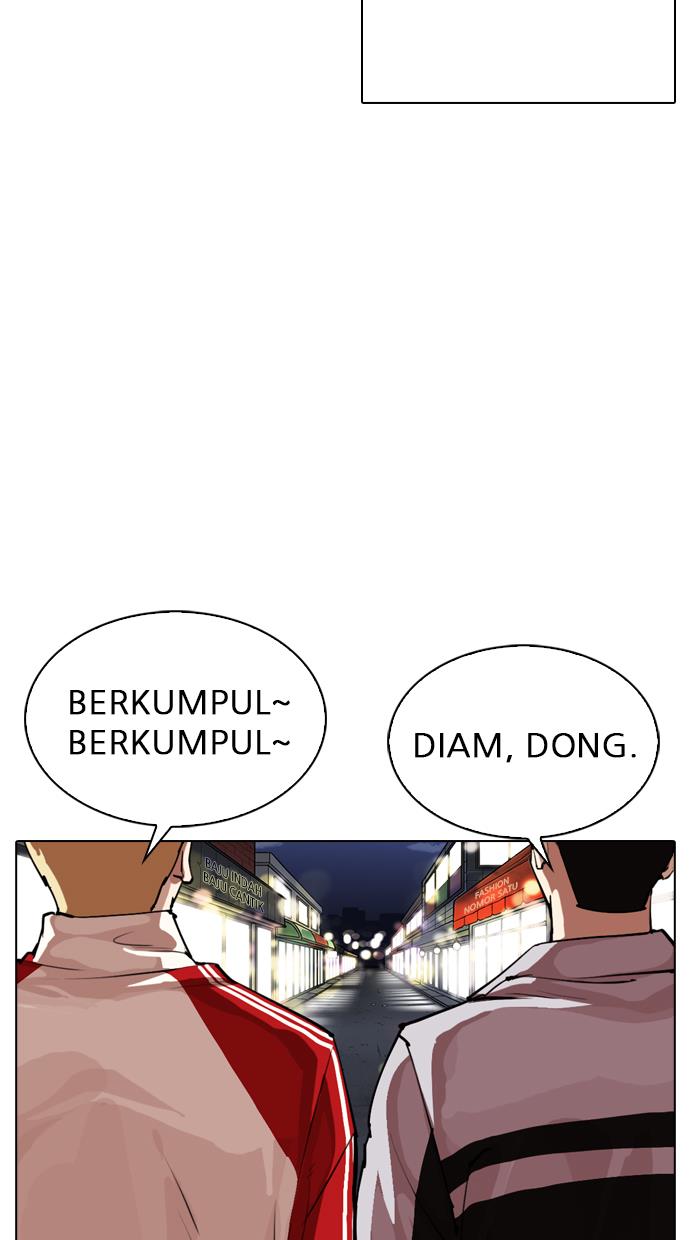 Lookism Chapter 307 halaman 133