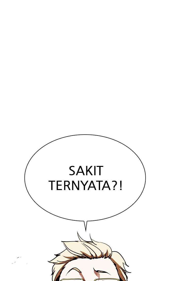 Lookism Chapter 308 halaman 24
