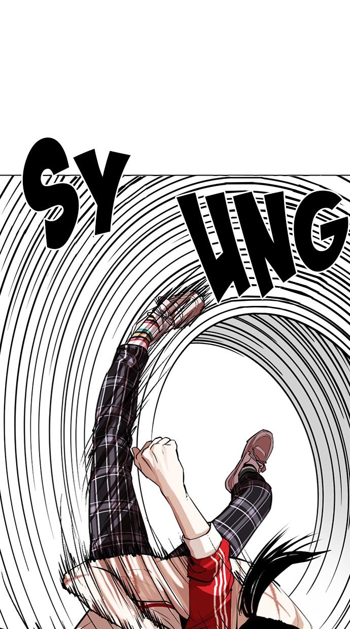 Lookism Chapter 308 halaman 54