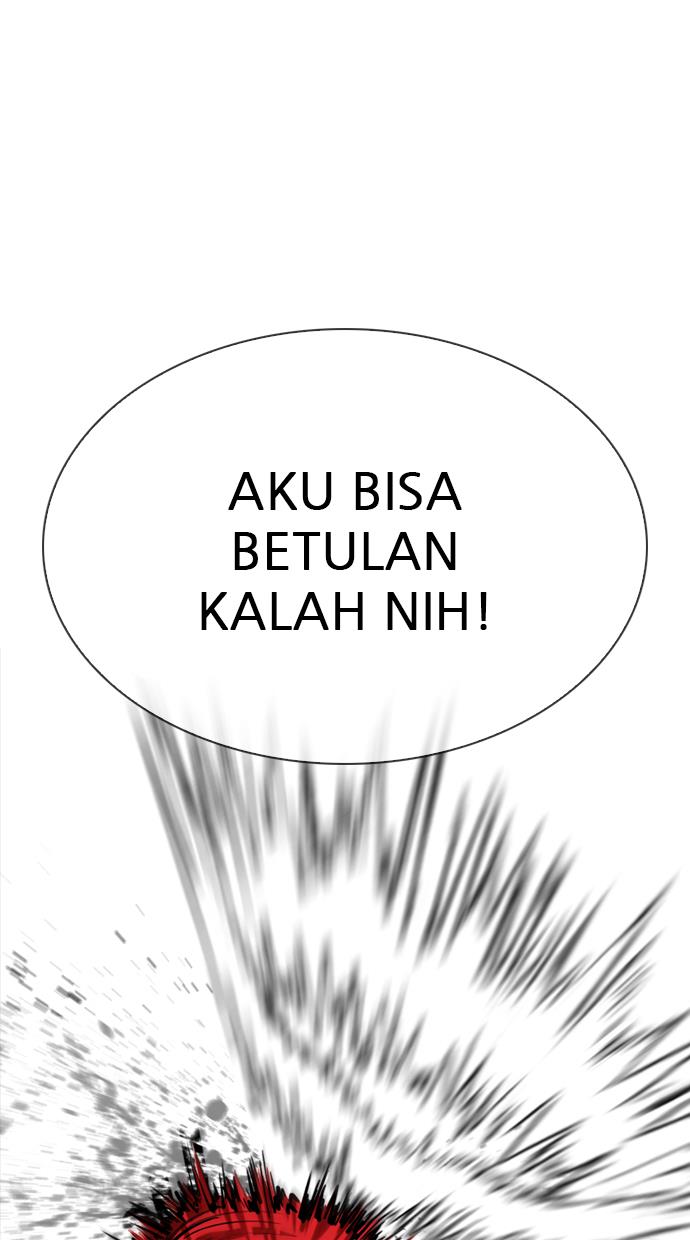 Lookism Chapter 308 halaman 76