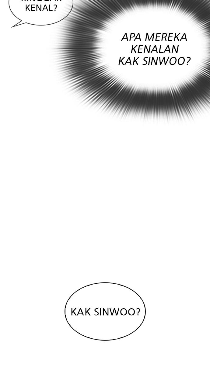 Lookism Chapter 308 halaman 5