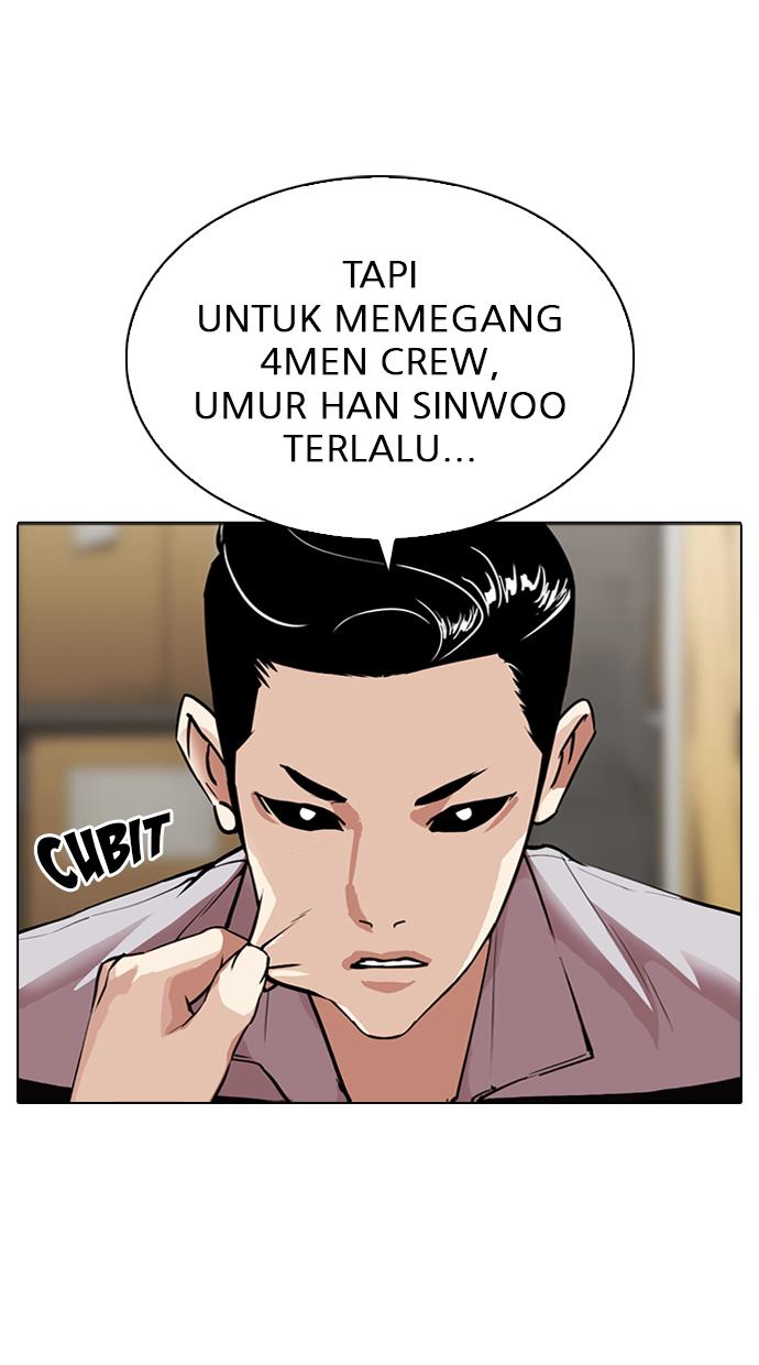Lookism Chapter 308 halaman 68
