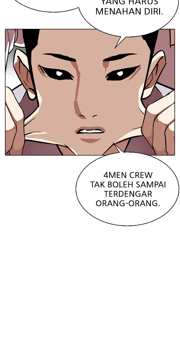 Lookism Chapter 308 halaman 74