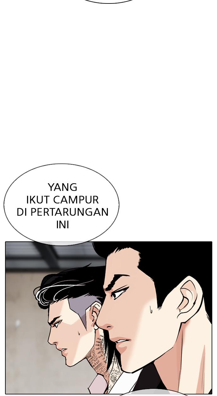 Lookism Chapter 308 halaman 26