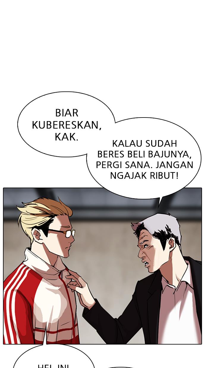 Lookism Chapter 308 halaman 8