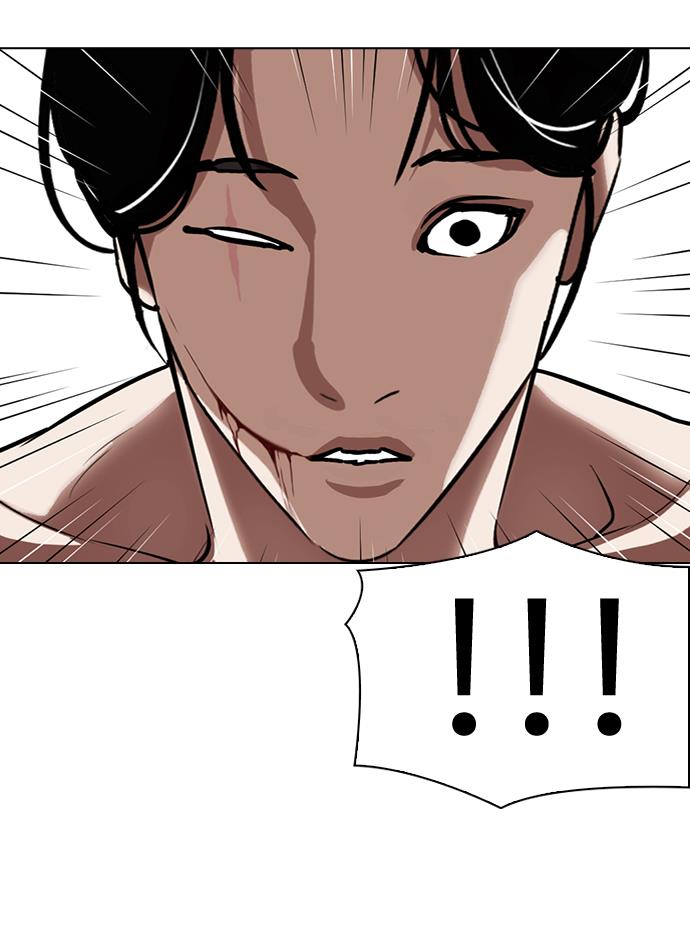 Lookism Chapter 308 halaman 88